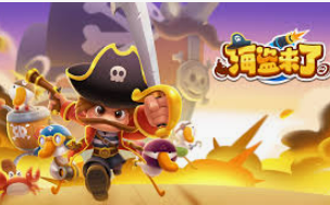 8868网页登录入口最新版