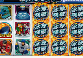 8868网页登录入口正式版