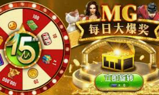 8868网页登录入口客户端