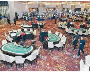 8868网页登录入口免费版